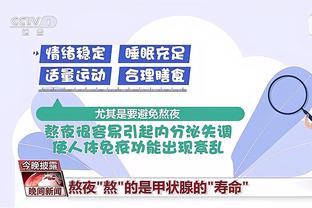 华体会新人福利截图2